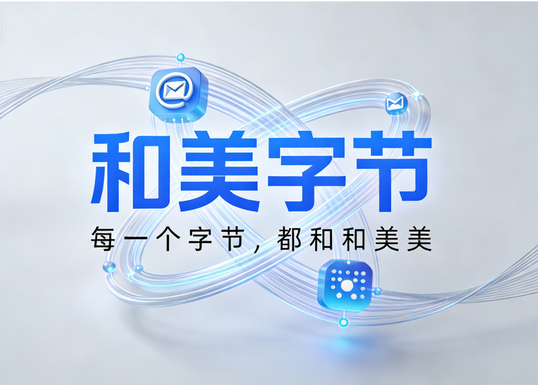 PixPin_2026-01-20_04-23-55.png